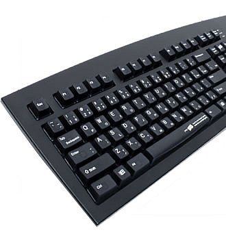 Matias 508 Keyboard